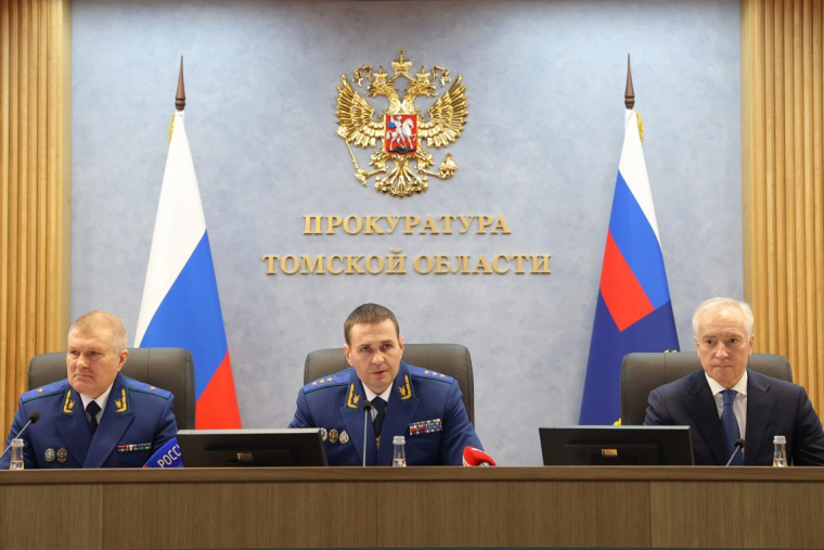 Под председательством заместителя Генерального прокурора России Дмитрия Демешина состоялось расширенное заседание коллегии прокуратуры Томской области. Под председательством заместителя Генерального прокурора России Дмитрия Демешина состоялось расширенное заседание коллегии прокуратуры Томской области.