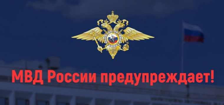 НАПОМИНАЕМ: . НАПОМИНАЕМ: .